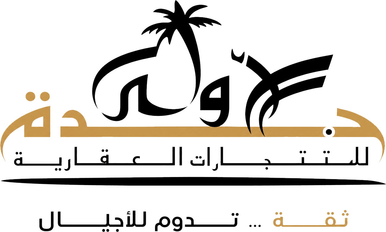 Partner logo 25