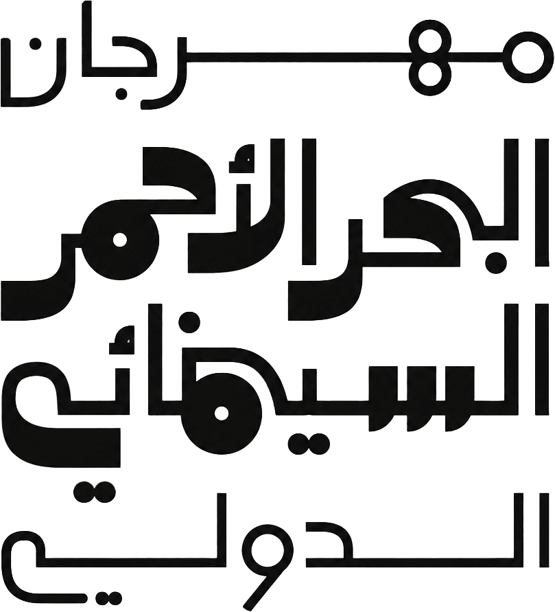 Partner logo 4
